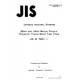 JIS B 7201:1972