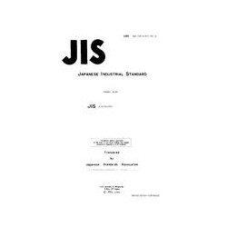 JIS K 4172:1972