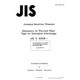 JIS X 6192:1971