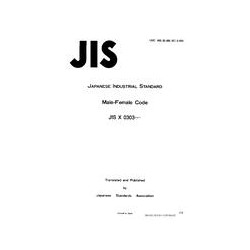 JIS X 0303:1971