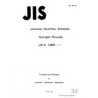 JIS K 1463:1971