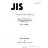 JIS K 6884:1971