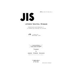 JIS B 9912:1970