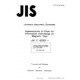 JIS X 0204:1969