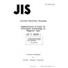 JIS X 0204:1969