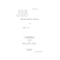 JIS K 4815:1969