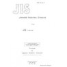 JIS K 4815:1969