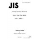JIS F 3021:1968