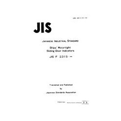 JIS F 2315:1968