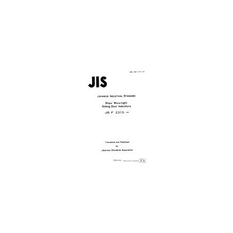 JIS F 2315:1968