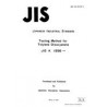 JIS K 1556:1968