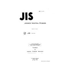 JIS K 1408:1966