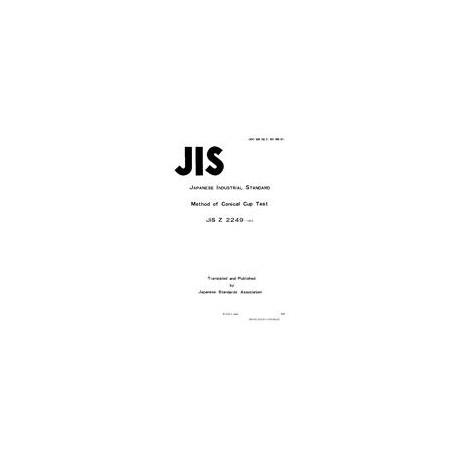 JIS Z 2249:1963