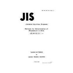 JIS M 8131:1962