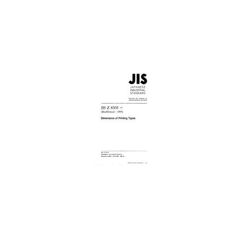 JIS Z 8305:1962