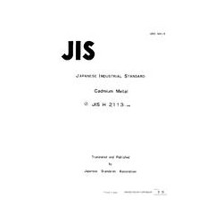 JIS H 2113:1961