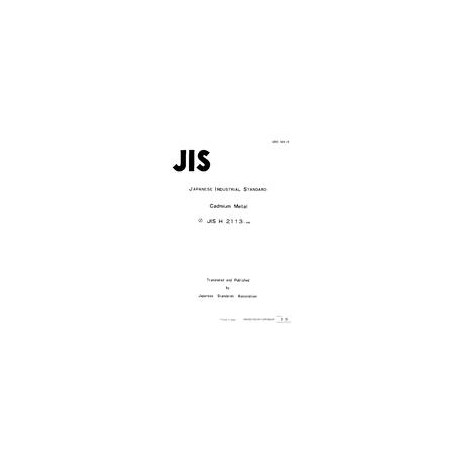 JIS H 2113:1961