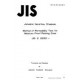 JIS Z 0222:1959