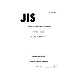 JIS H 5401:1958