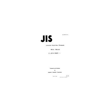 JIS H 5401:1958