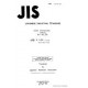 JIS K 1428:1958