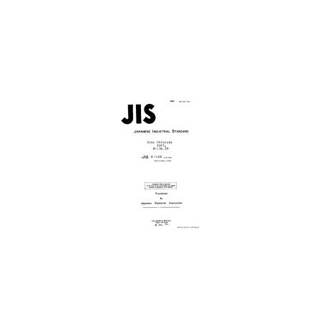 JIS K 1428:1958
