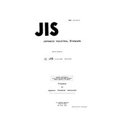 JIS K 1419:1958
