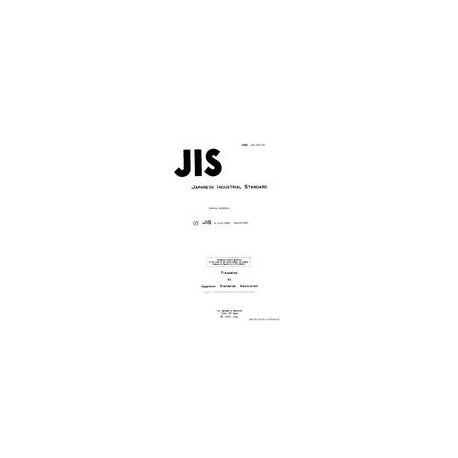 JIS K 1419:1958