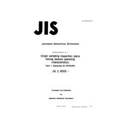 JIS Z 9002:1956