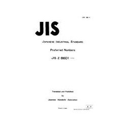 JIS Z 8601:1954