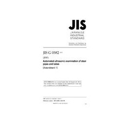 JIS G 0582:2012/AMENDMENT 1:2015