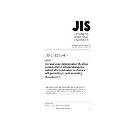 JIS G 1211-4:2011/AMENDMENT 2:2017