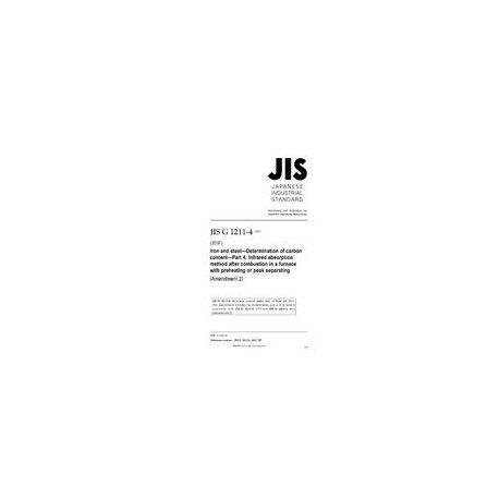 JIS G 1211-4:2011/AMENDMENT 2:2017