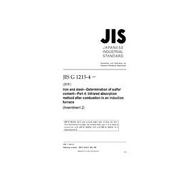 JIS G 1215-4:2010/AMENDMENT 2:2017