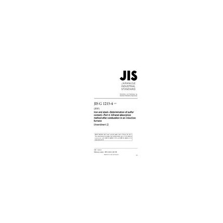 JIS G 1215-4:2010/AMENDMENT 2:2017