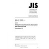 JIS G 3321:2010/AMENDMENT 2:2017