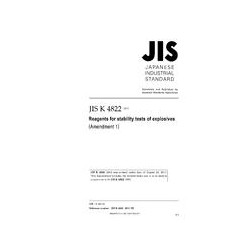JIS K 4822:2001/AMENDMENT 1:2017