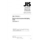 JIS Z 9110:2010/AMENDMENT 1:2011