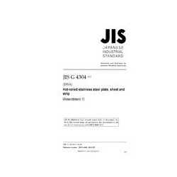 JIS G 4304:2012/AMENDMENT 1:2015
