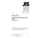 JIS K 6793:2004/AMENDMENT 3:2011