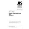 JIS K 6793:2004/AMENDMENT 3:2011
