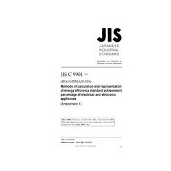 JIS C 9901:2013/AMENDMENT 1:2018