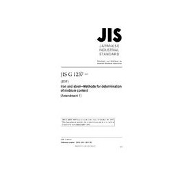 JIS G 1237:1997/AMENDMENT 1:2017