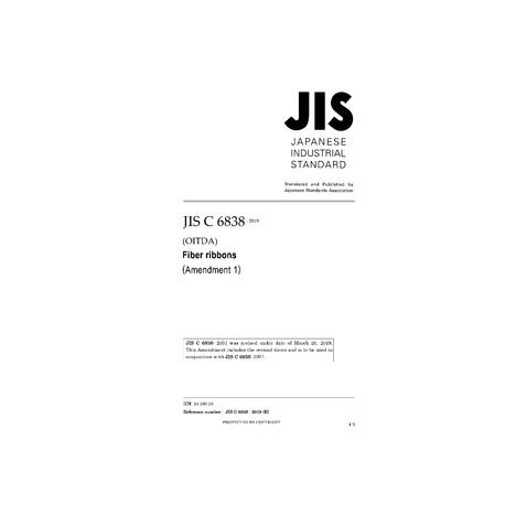 JIS C 6838:2001/AMENDMENT 1:2019