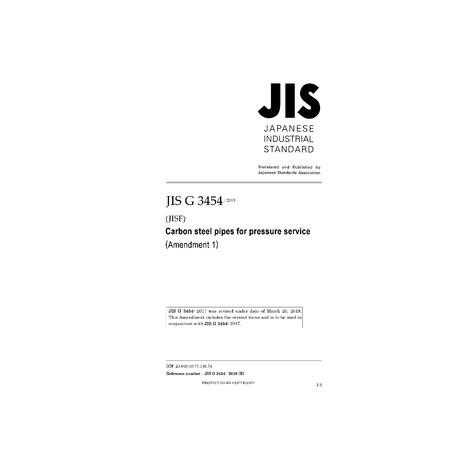 JIS G 3454:2017/AMENDMENT 1:2019