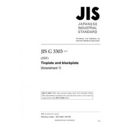 JIS G 3303:2017/AMENDMENT 1:2019