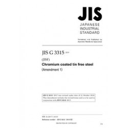JIS G 3315:2017/AMENDMENT 1:2019