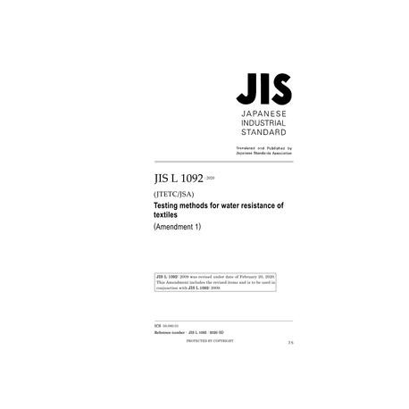 JIS L 1092:2009/AMENDMENT 1:2020