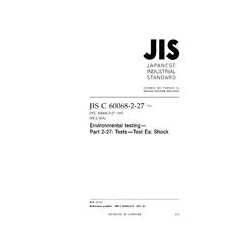 JIS C 60068-2-27:2011