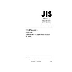 JIS Z 8803:2011